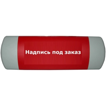 Омега 1х11 Надпись под заказ изображение 1