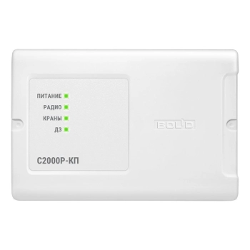 2-260-295-546 Болид