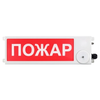 Спектрон ТСВД-Exm-Прометей 12-36В v1
