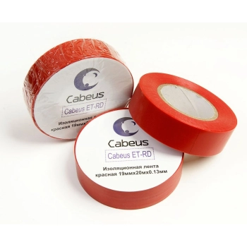 7418c CABEUS