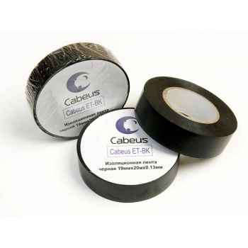 7420c CABEUS