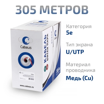 9778c CABEUS