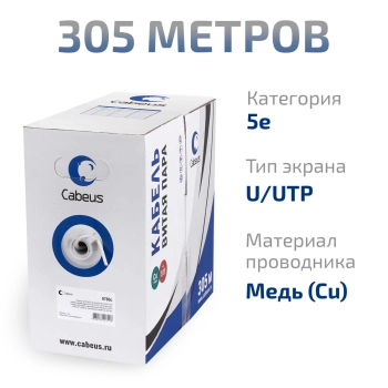 9780c CABEUS