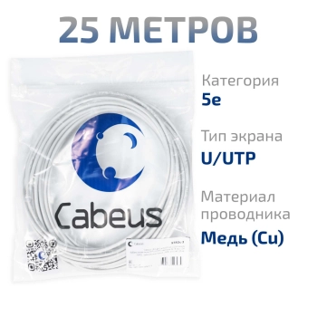 9782c-7 CABEUS
