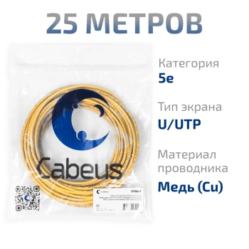 9780c-7 CABEUS