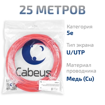 9778c-7 CABEUS