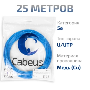 9777c-7 CABEUS
