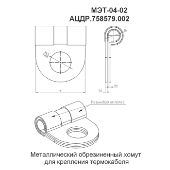 2-357-282-265 Болид