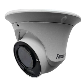 Falcon EYE FE-IPC-DV5-40pa