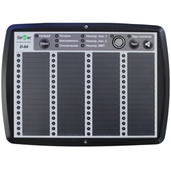 Smartec SF-D64  )