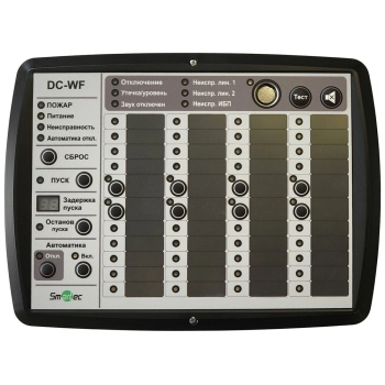 Smartec SF-DC-WF 