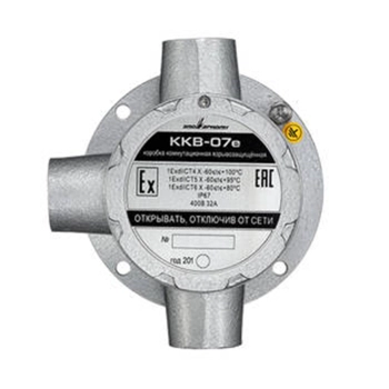 Smartec SF-ККВ-07е-Ех-А-Р1-Т-БК2 