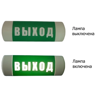 43-БС099 HostCall