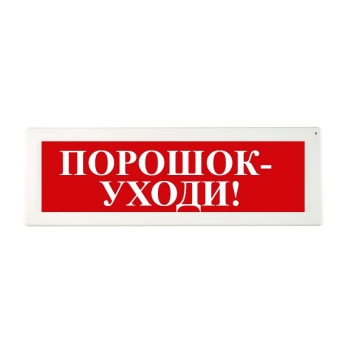 Rbz-077604 Рубеж