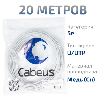 9782c-8 CABEUS