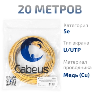 9780c-8 CABEUS