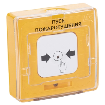 Rbz-354832 Рубеж