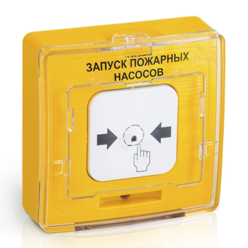 Rbz-352889 Рубеж