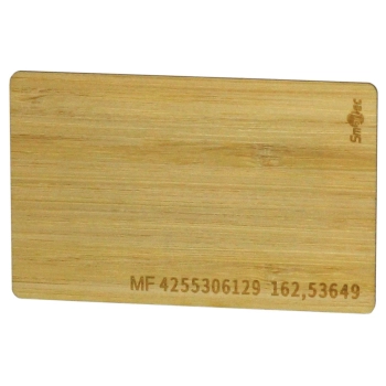 Smartec ST-PC030MF