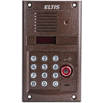 4762 ELTIS