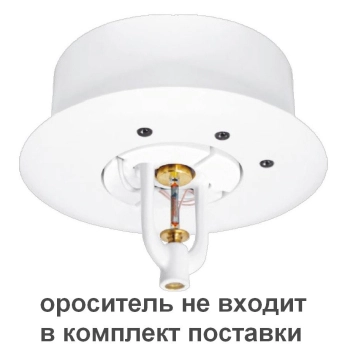Гефест МКС-И-ку