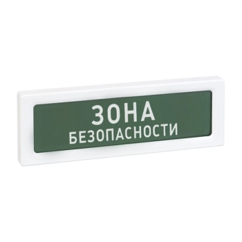 Rbz-338639 Рубеж