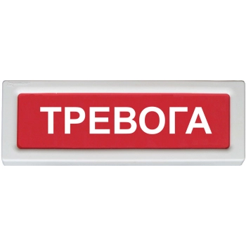 Rbz-077621 Рубеж