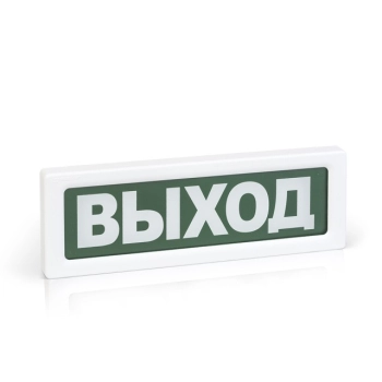 Rbz-077530 Рубеж