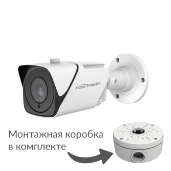 Polyvision PVC-IP5T-NZ10MPAI+монтажная коробка