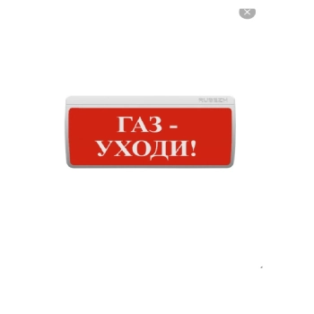 Rbz-754680 Рубеж