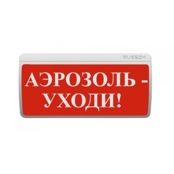 Rbz-754721 Рубеж