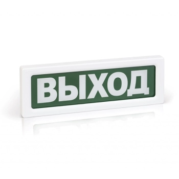 Rbz-338179 Рубеж