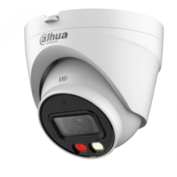 Dahua DH-IPC-HDW1239VP-SA-IL-0280B-S7