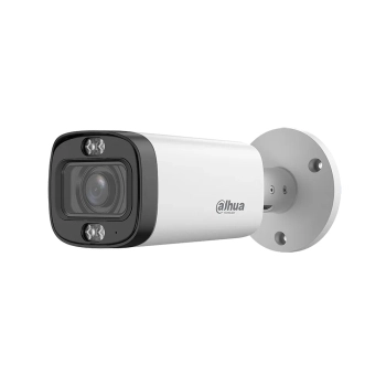 Dahua DH-HAC-HFW1200RP-Z-IL-A-S6