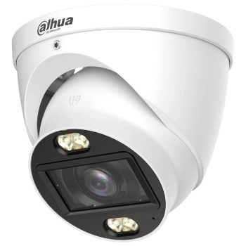 Dahua DH-HAC-HDW1200TP-Z-IL-A-S6