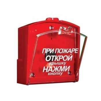 - ИПР3СУ