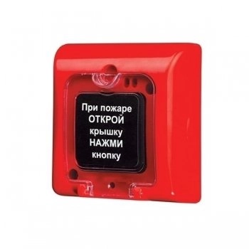 - Ипр3СУМ
