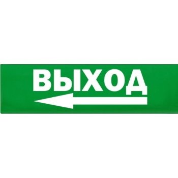 молния 24 человек влево в дверь. Смотреть фото молния 24 человек влево в дверь. Смотреть картинку молния 24 человек влево в дверь. Картинка про молния 24 человек влево в дверь. Фото молния 24 человек влево в дверь
