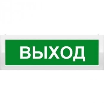 Молния-24-З ЧЕЛОВЕК В КАМЕРЕ изображение 1