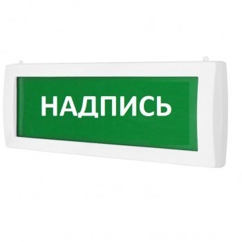 ВИСТЛ Молния-2х24В ВЫХОД