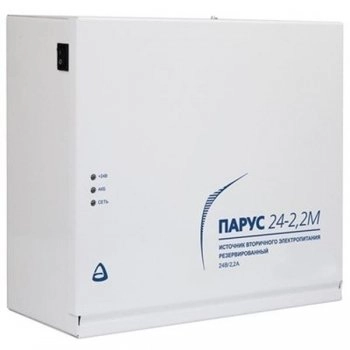 Сибирский Арсенал Парус-24-2,2М 