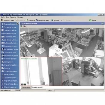 PERCo -SM15